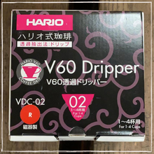 Load image into Gallery viewer, Hario V60 Dripper (Red)